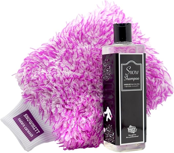 2026年版 カーシャンプーおすすめ10選｜初心者から上級者まで塗装を守る実力派を厳選