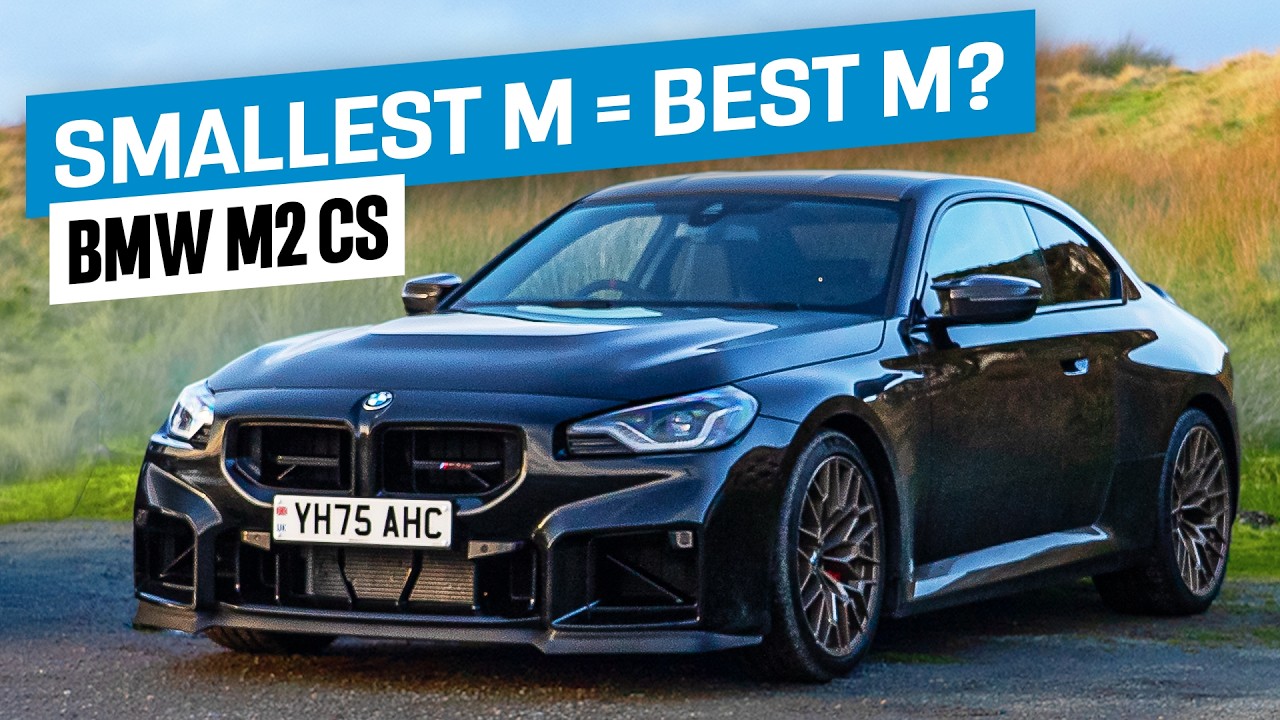 これは「ベビーBMW」じゃない。新型BMW M2 CS（2025年）徹底試乗レビュー