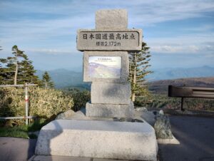 草津温泉から渋峠へ｜日本最高標高国道を駆け上がる絶景ドライブ