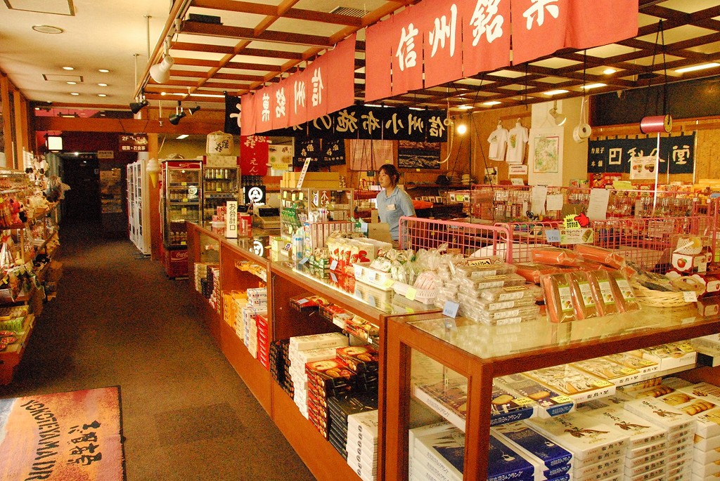 草津温泉から渋峠へ。日本最高標高国道を駆け上がる絶景ドライブ