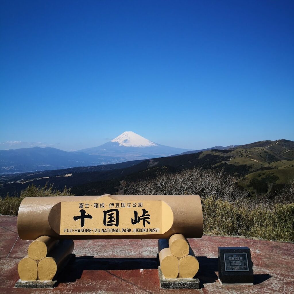 伊豆スカイライン天空ドライブ｜駿河湾と富士山を望む絶景山岳路