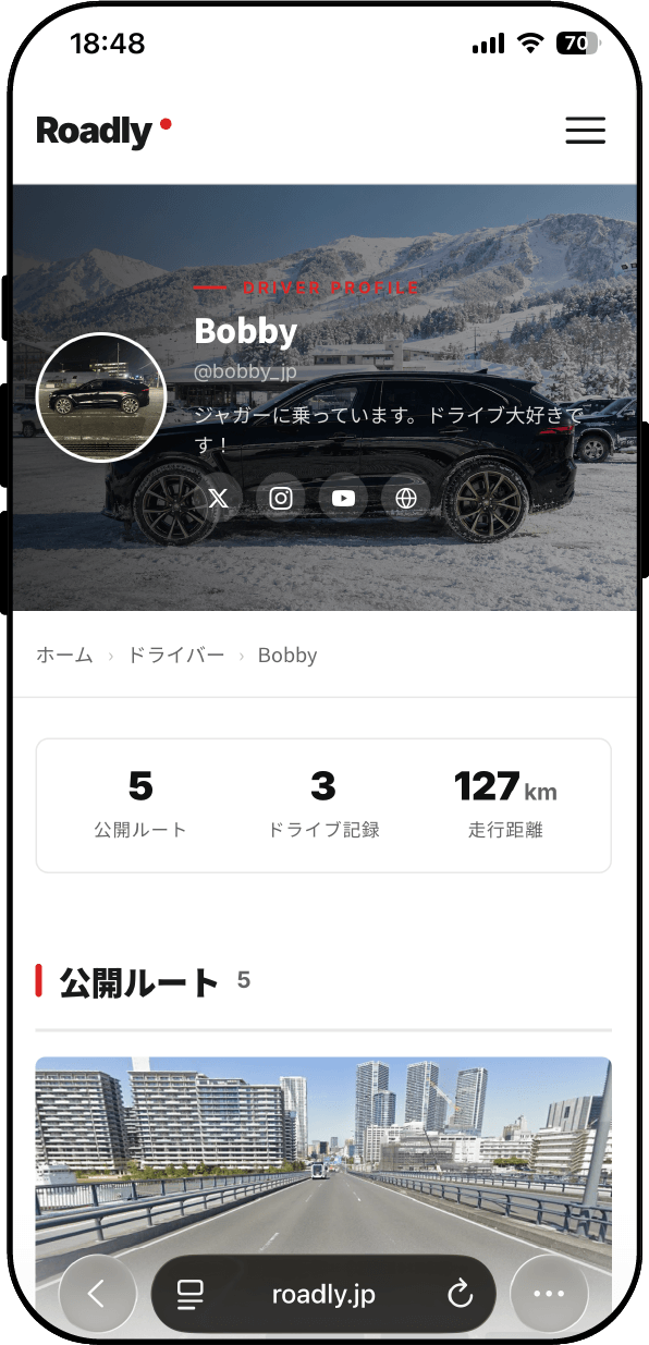 プロフィール画面のモックアップ