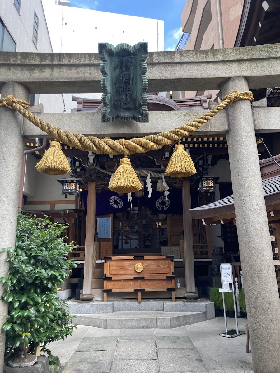 小網神社
