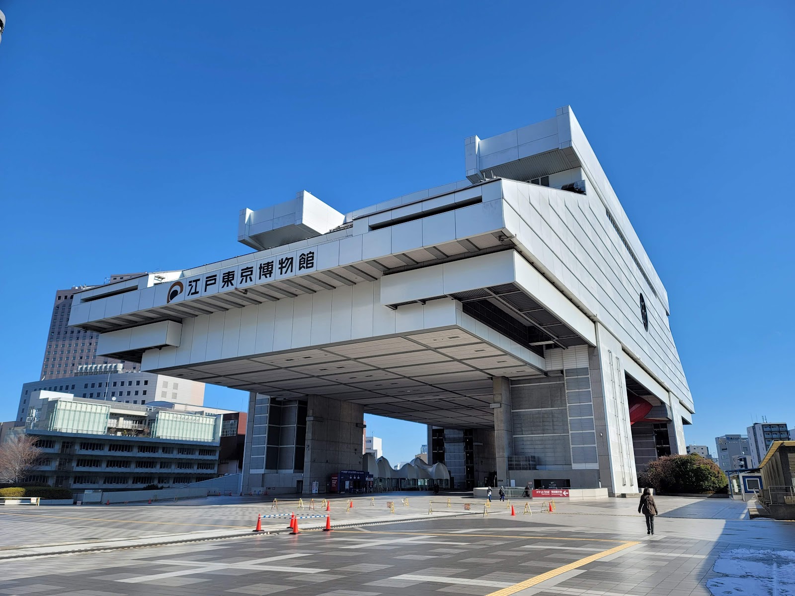 江戸東京博物館