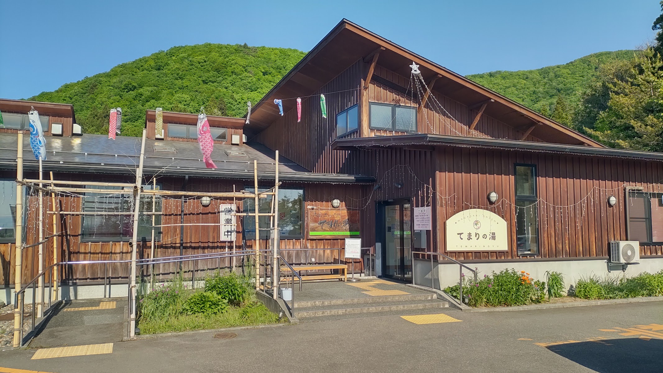 道の駅 ＳＯＲＡＩＲＯ国上