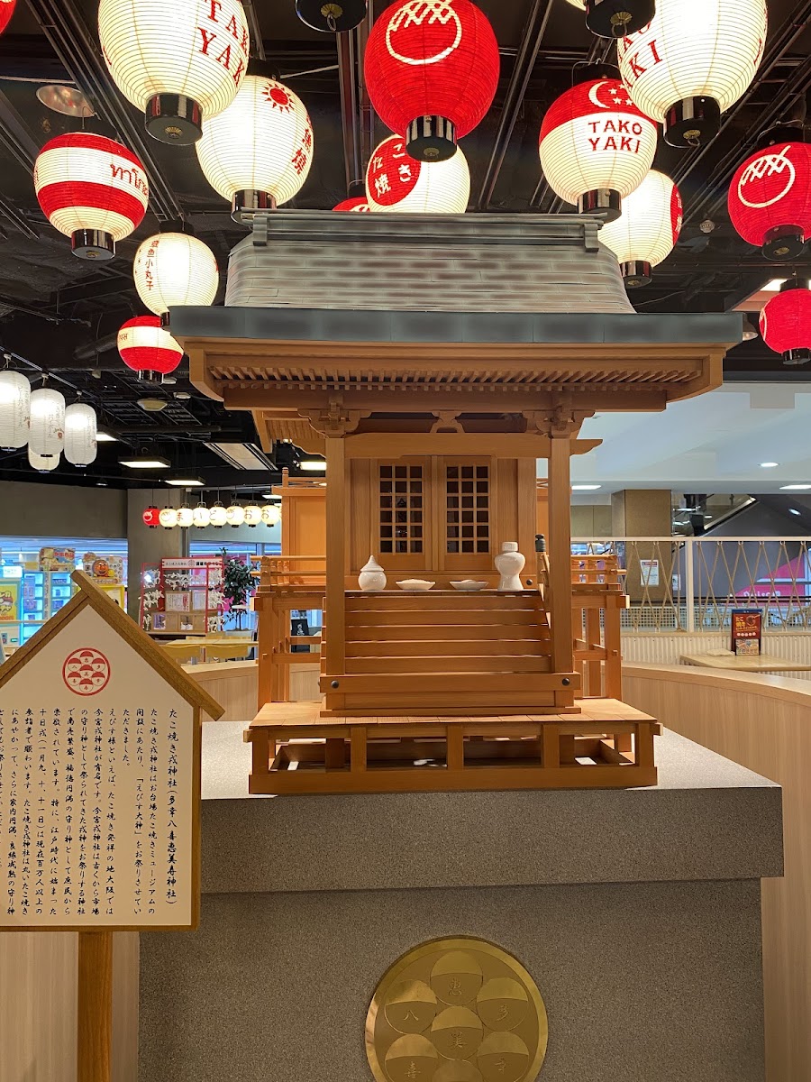 デックス東京ビーチ