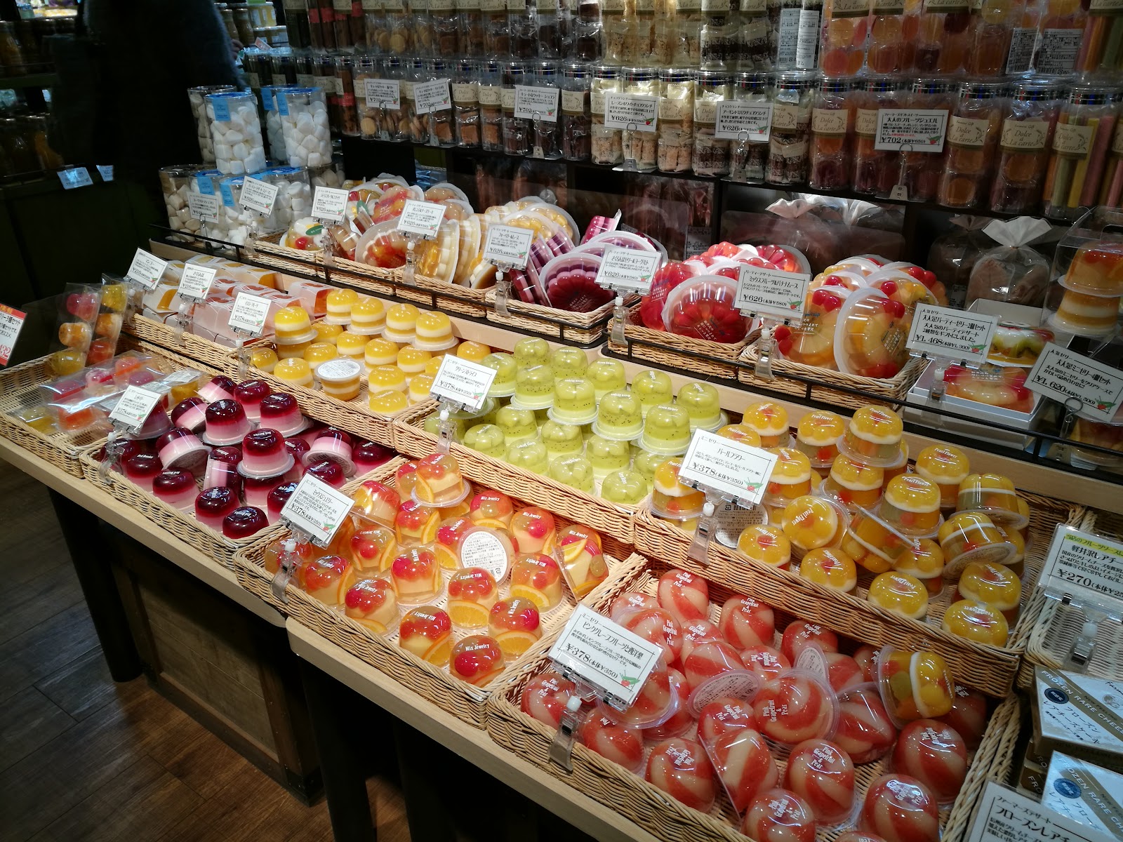 軽井沢・プリンスショッピングプラザ
