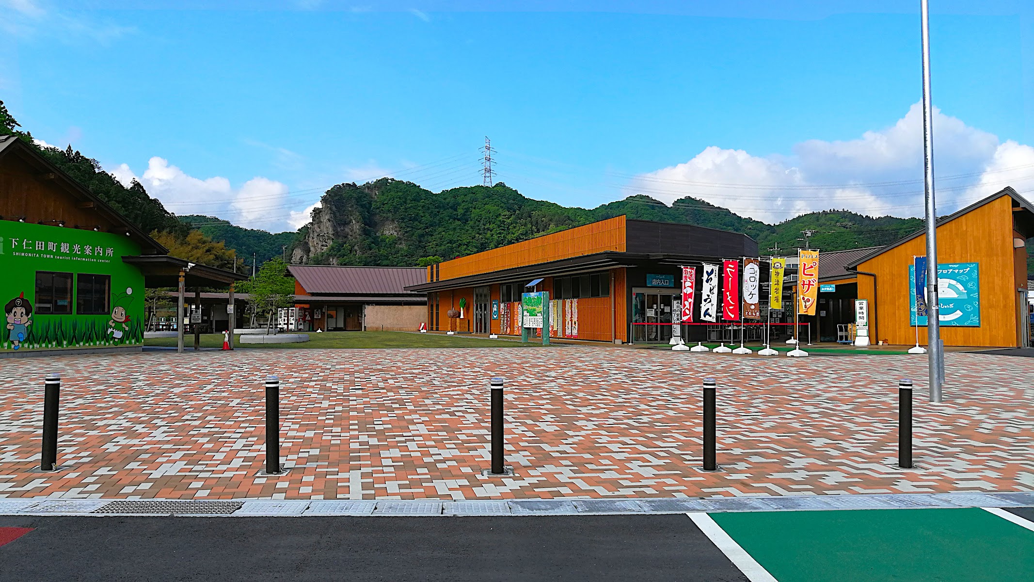 道の駅 しもにた