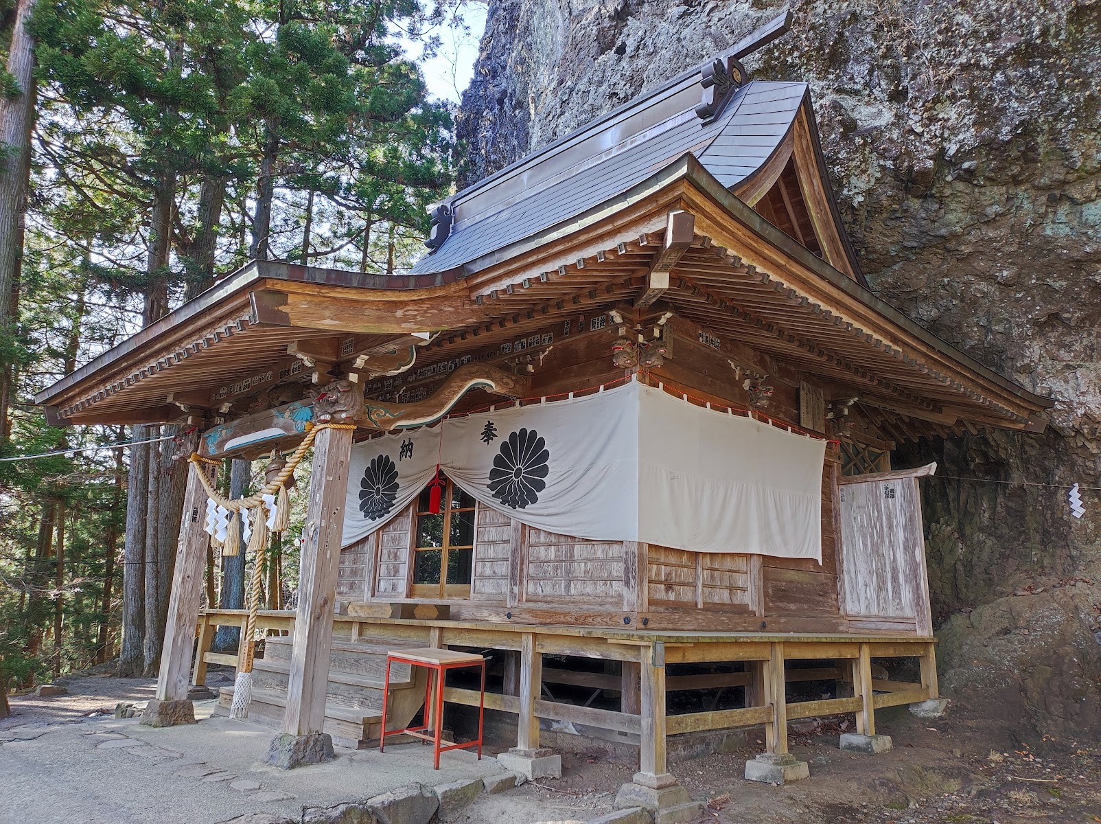 中之嶽神社
