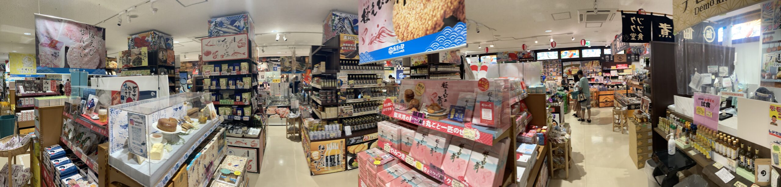 漁港の駅 TOTOCO小田原
