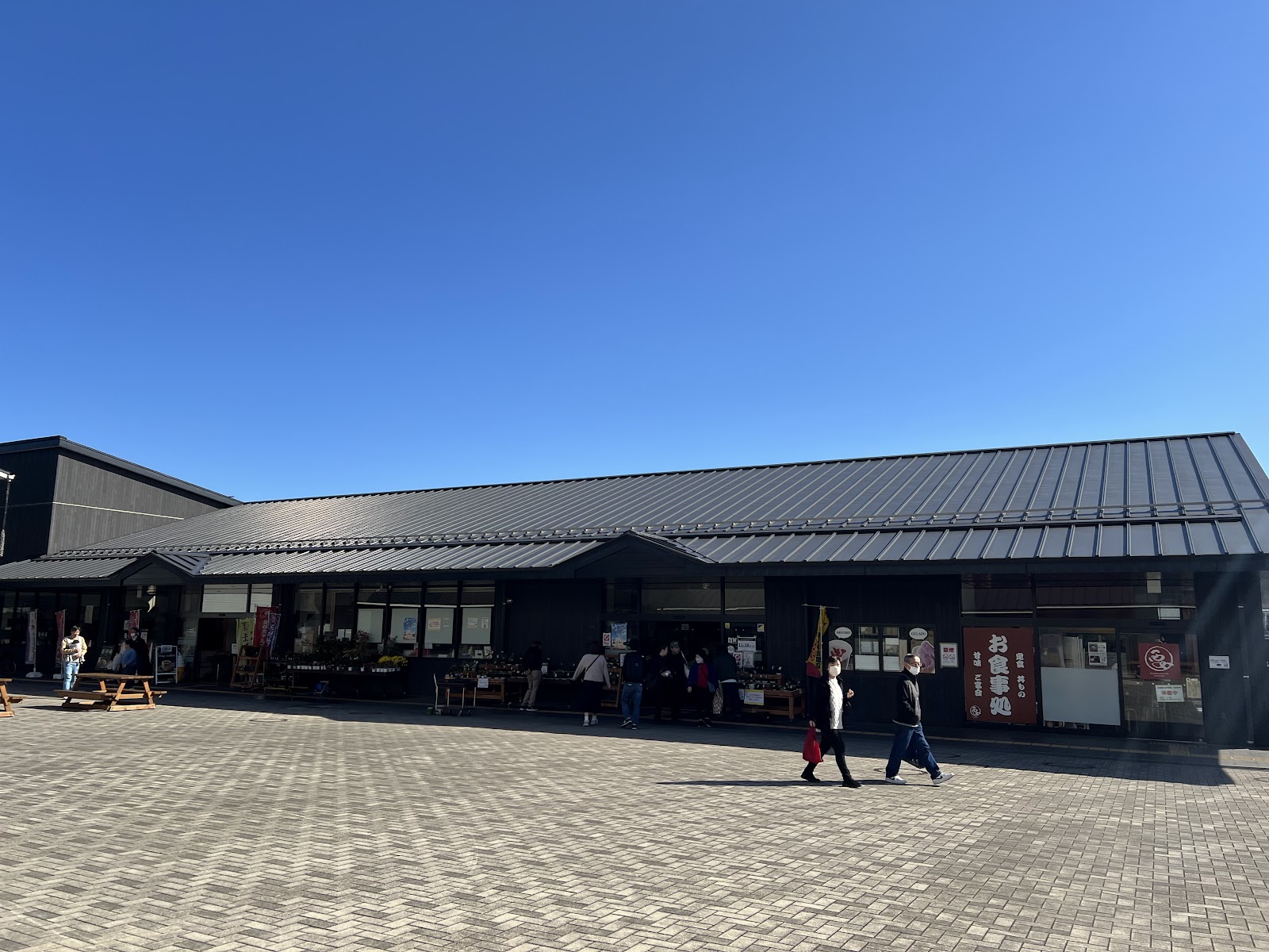 道の駅 日光 日光街道ニコニコ本陣