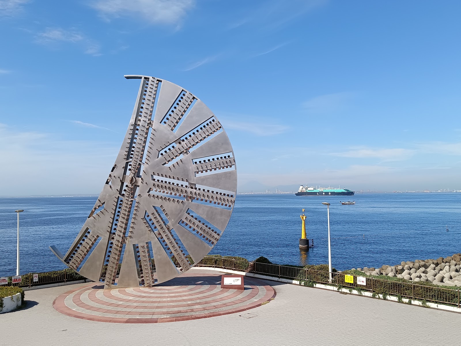 海ほたるPA