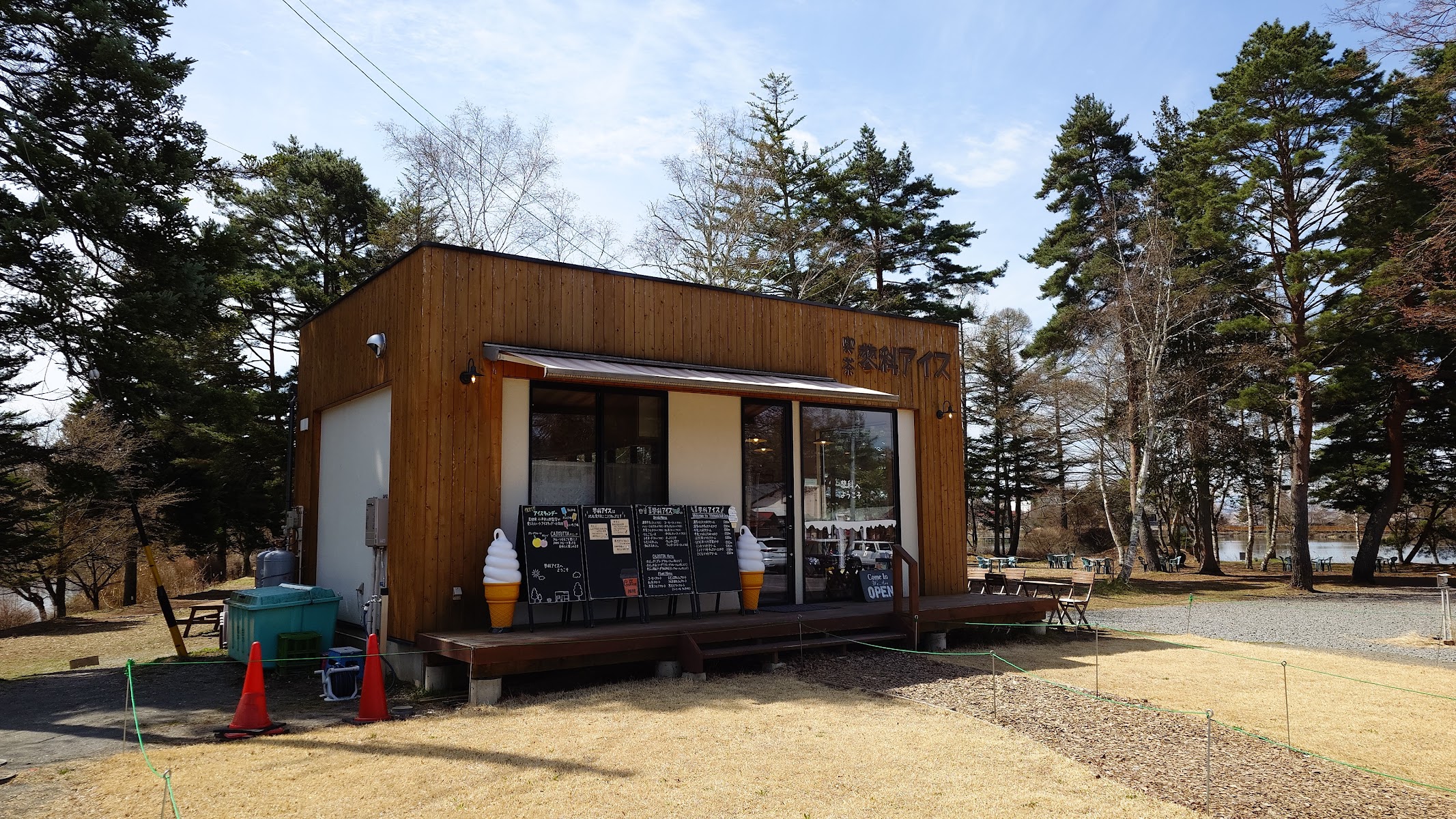 道の駅 ビーナスライン蓼科湖