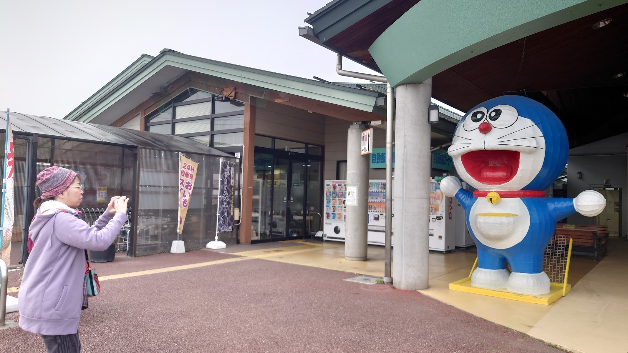 道の駅 アルプス安曇野ほりがねの里