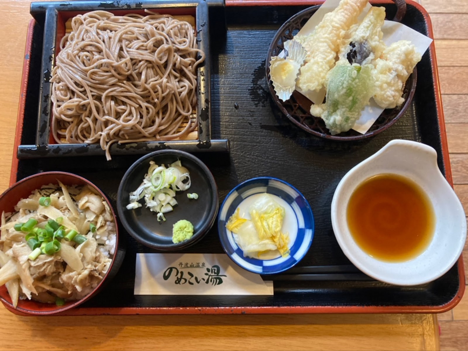 丹波山温泉 のめこい湯