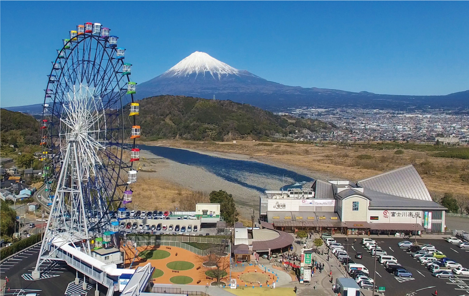 道の駅 富士川楽座