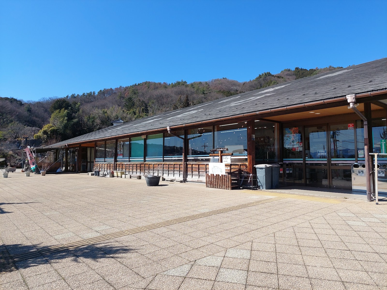 道の駅 花かげの郷 まきおか