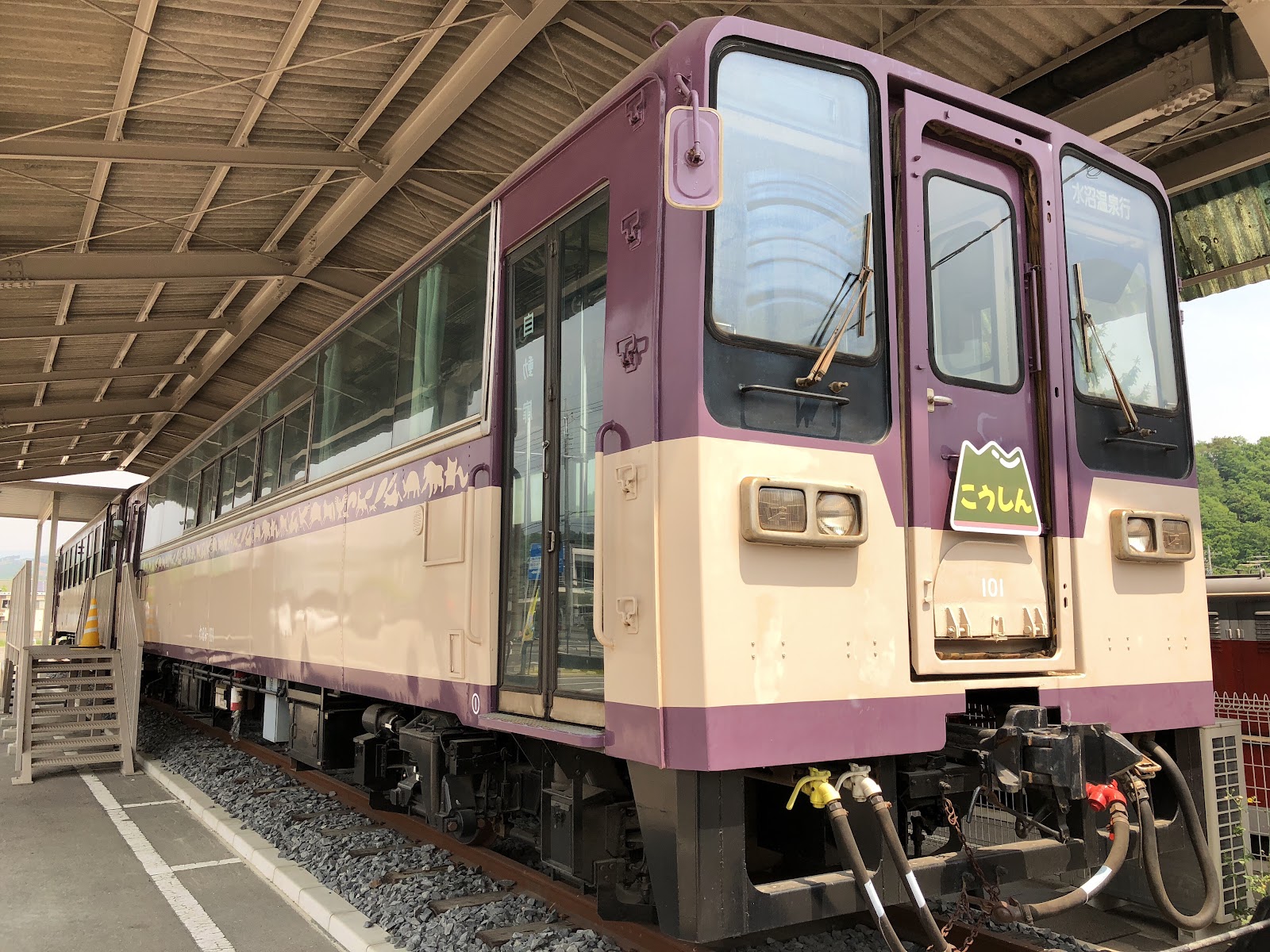 大間々駅