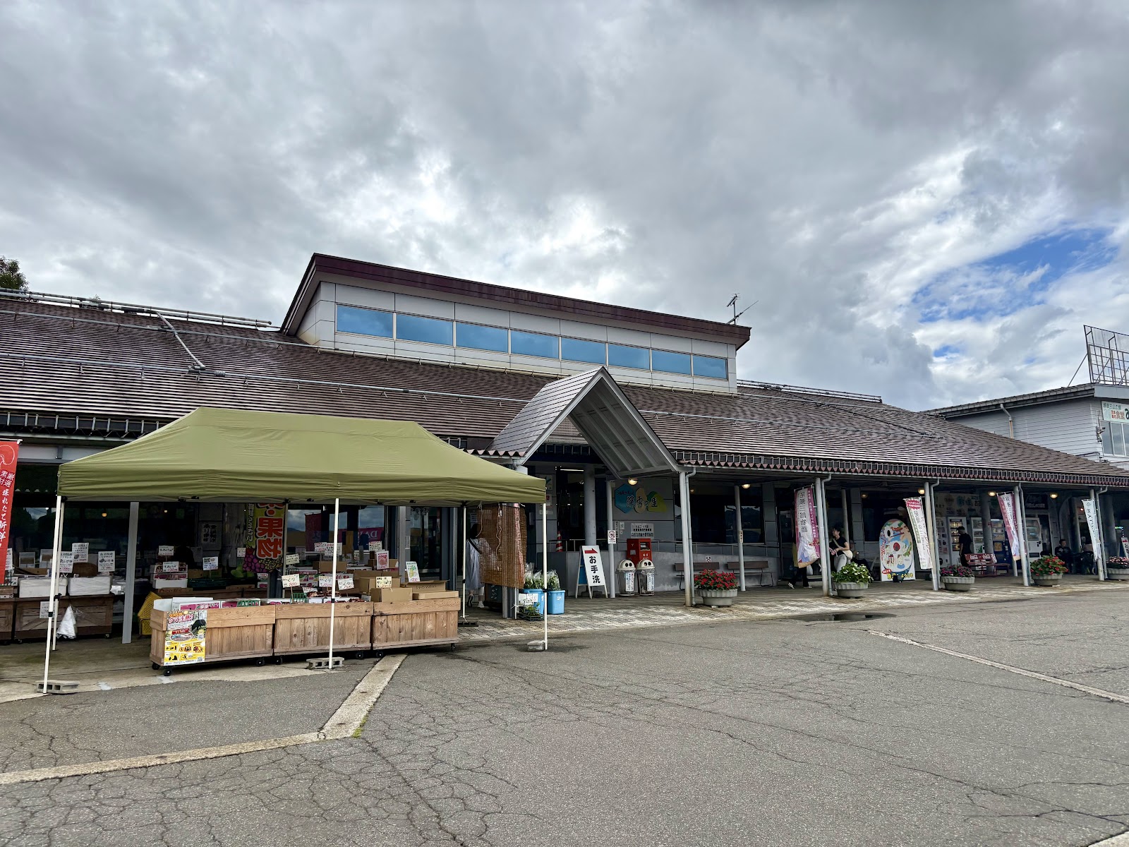 道の駅 ゆのたに