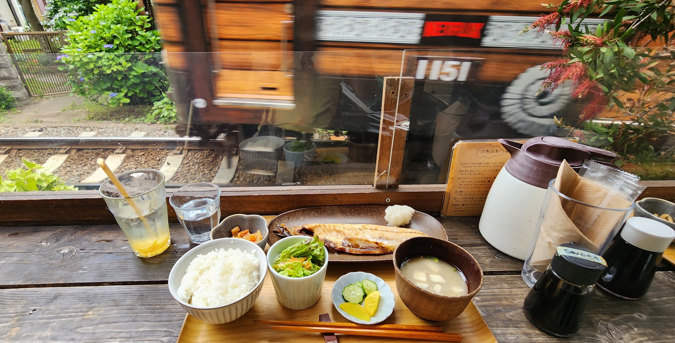 カフェ ヨリドコロ