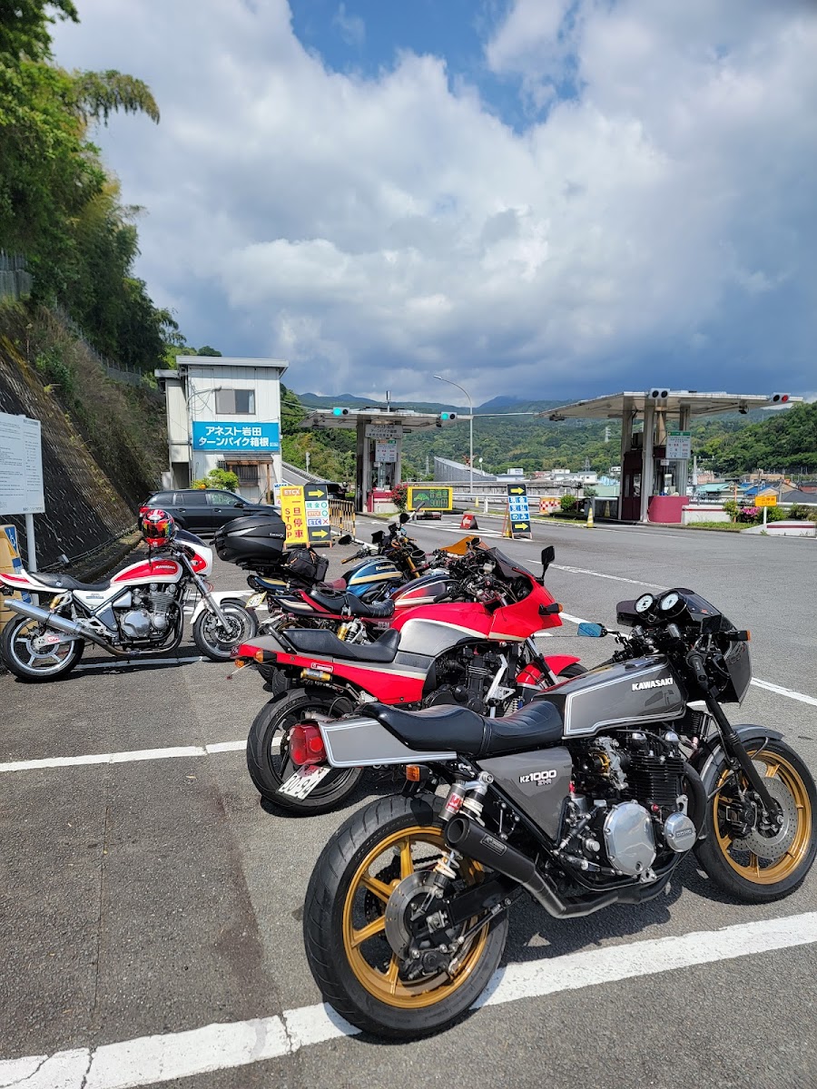小田原料金所駐車場 (箱根ターンパイク)
