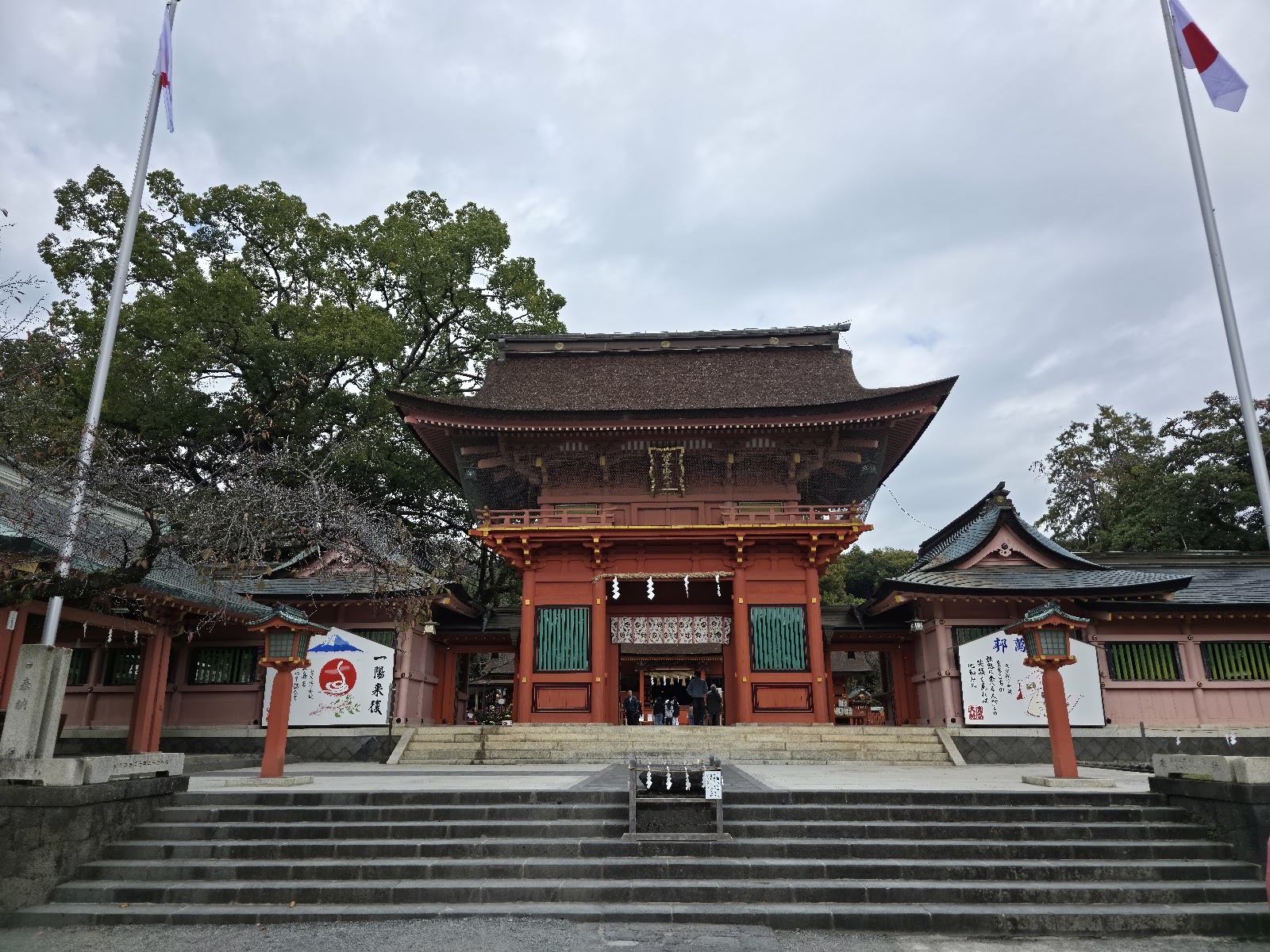 富士山本宮浅間大社