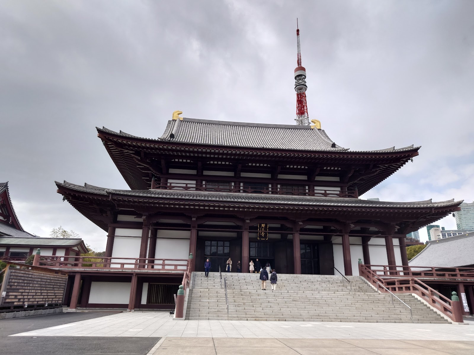 増上寺 大門