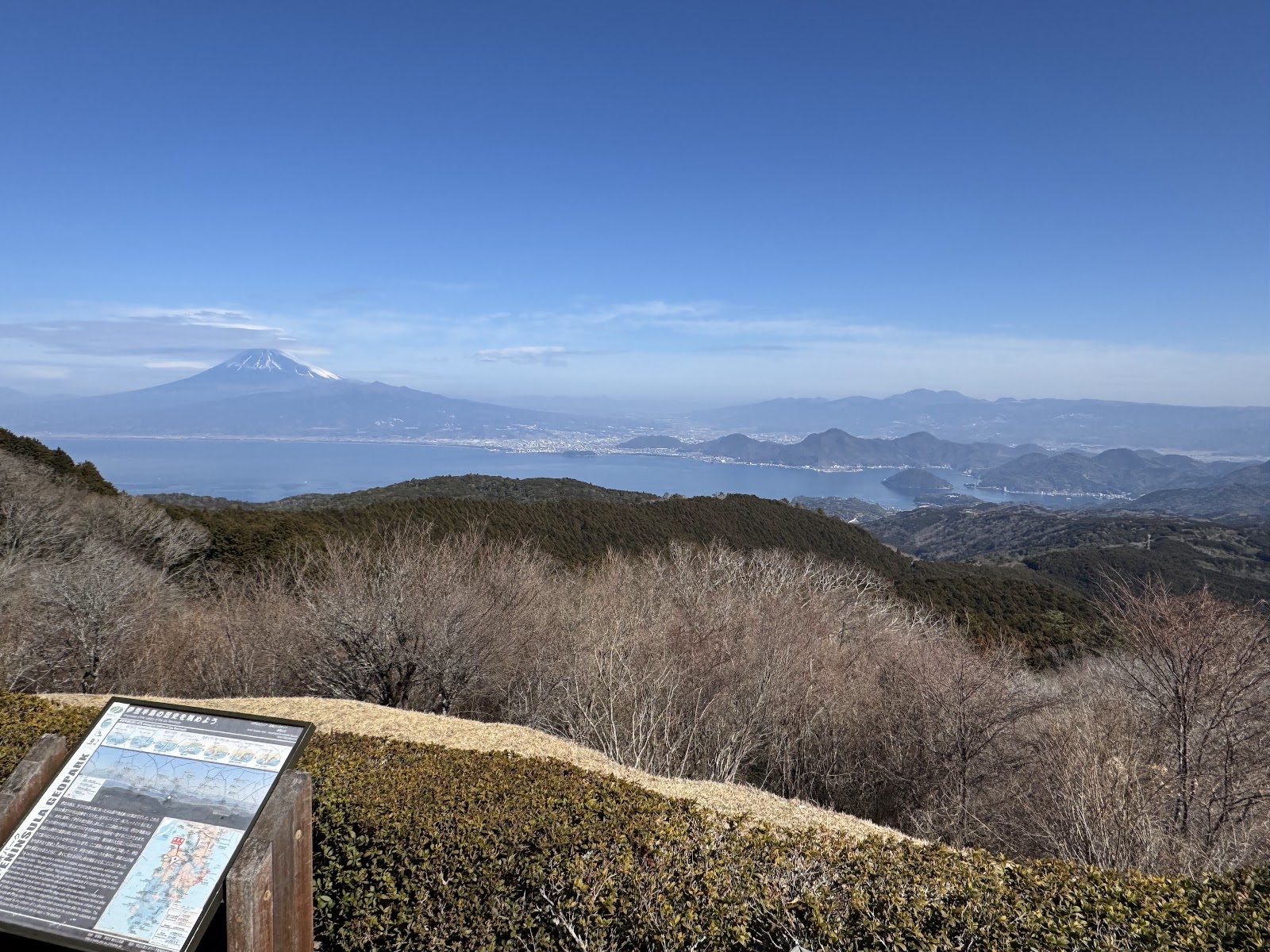 玄岳駐車場
