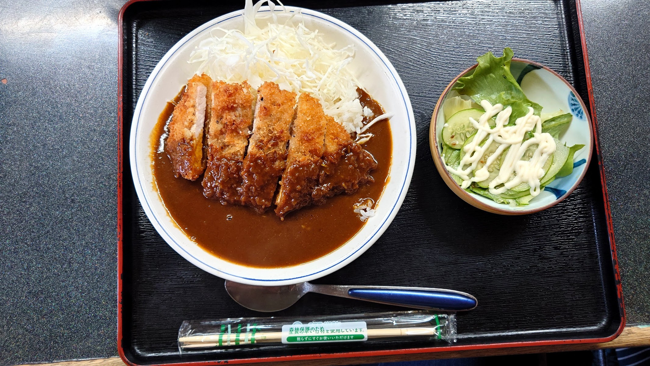 峠の茶屋